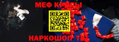 кокаин колумбия Новозыбков