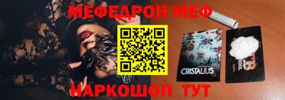 кокаин колумбия Новозыбков
