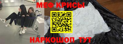 тгк Новодвинск