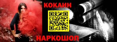 ешки Нарткала