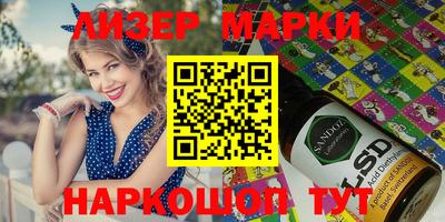 ешки Нарткала