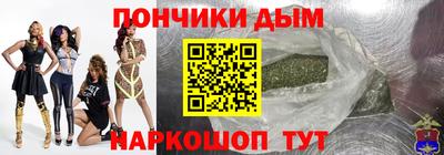 MDMA Новокубанск