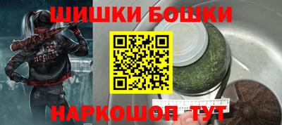 MDMA Premium VHQ Наро-Фоминск
