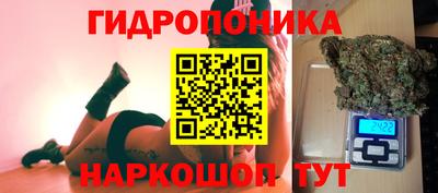 кокаин колумбия Новозыбков