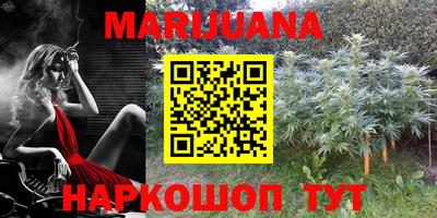 MDMA Новокубанск