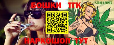 кокаин колумбия Новозыбков