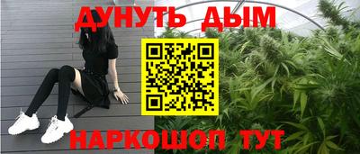 MDMA Новокубанск