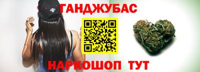 кокаин колумбия Новозыбков