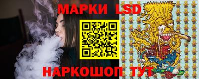 MDMA Новокубанск