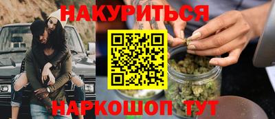 MDMA Новокубанск
