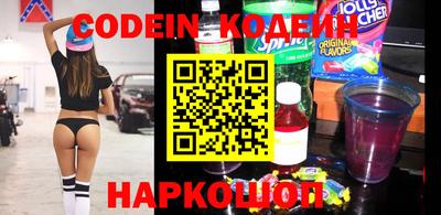 MDMA Новокубанск