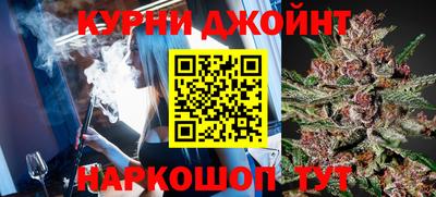 кокаин колумбия Новозыбков
