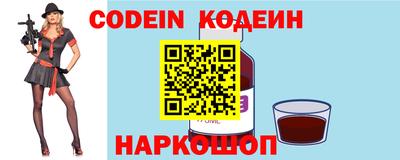 MDMA Premium VHQ Наро-Фоминск
