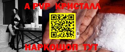 MDMA Новокубанск