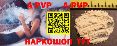 MDMA Premium VHQ Наро-Фоминск
