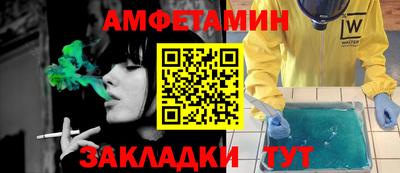MDMA Premium VHQ Наро-Фоминск