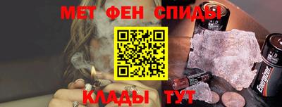 ешки Нарткала