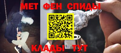 MDMA Premium VHQ Наро-Фоминск