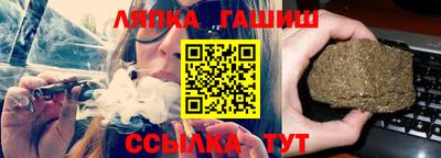 тгк Новодвинск