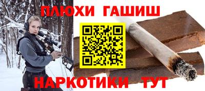 тгк Новодвинск