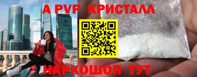 ешки Нарткала
