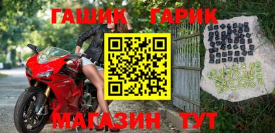 ешки Нарткала