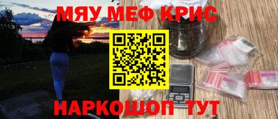 кокаин колумбия Новозыбков